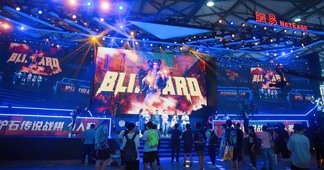 ゲームもセレブ崇拝も規制、中国が望む若者像は