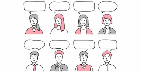 言語化がうまい人は、言語化がへたな人と何が違うのか？