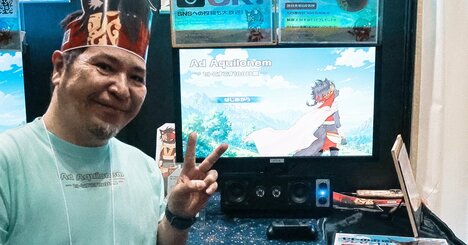 「儲けようとは考えていない」インディーゲーム開発者が明かした「先月の売り上げ」がリアルすぎる【東京ゲームショウ2026】