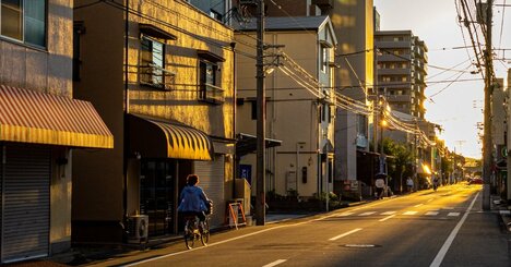 都心の狭い家が「最高」と言い切れるワケ【「持ち家か賃貸か」古賀及子さん書き下ろし（3）】