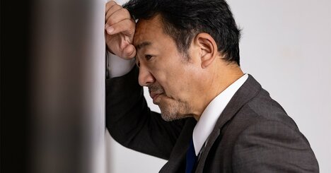 45歳勝ち組エリートが《年収1200万円→500万円》に…銀行から届いた「封筒の中身」に震える