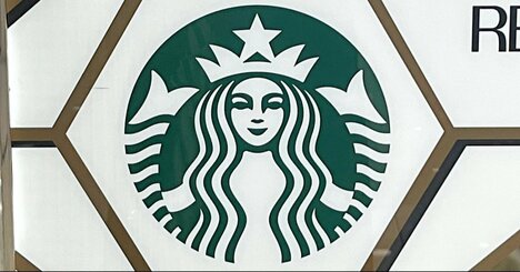 お薬手帳や処方薬がすっぽり入った！スターバックスの“バッグ型ポーチ”が即買い級のかわいさ！ふわふわハンカチ付きで嬉しすぎる！《購入レビュー》