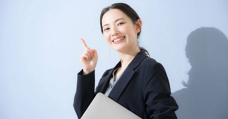 感じのいい人が「書類をお送りします」をキリッと決める言い方は？