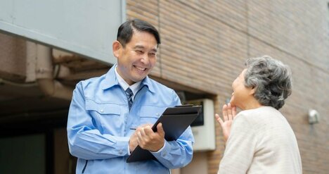 悪質だが「犯罪」とは言い切れない…91歳母が「点検商法」の被害に気づかなかったワケ