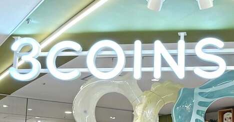 「雨の日も困らない」3COINSの“バッグの中が濡れないグッズ”が天才すぎる！「水滴を気にしなくていい」「使いやすかったので色違いで購入」《購入レビュー》