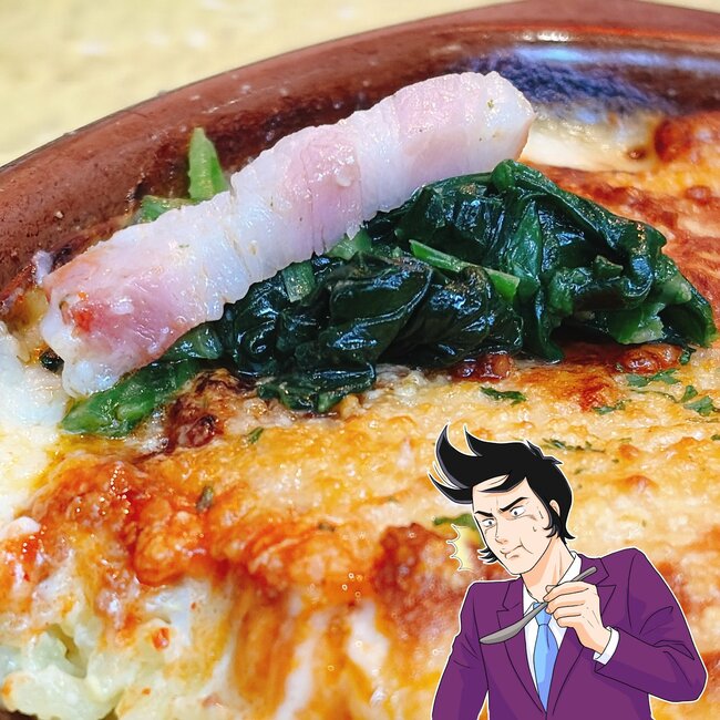 「サイゼで1番好き」「もうヤミツキ」サイゼリヤの“350円メニュー”毎日食べたいくらい絶品すぎる!「一口食べてハマった」「革命的に美味かったな」【実食レビュー】