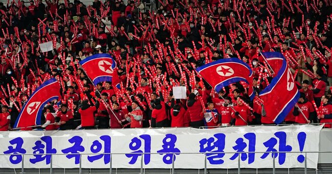 サッカー北朝鮮のドタキャン騒動、関係者がウワサする「とんでもない言い訳」とは？