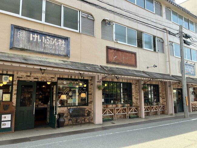 恵文社一乗寺店(左京区)で運命の一冊に出会えるかも?