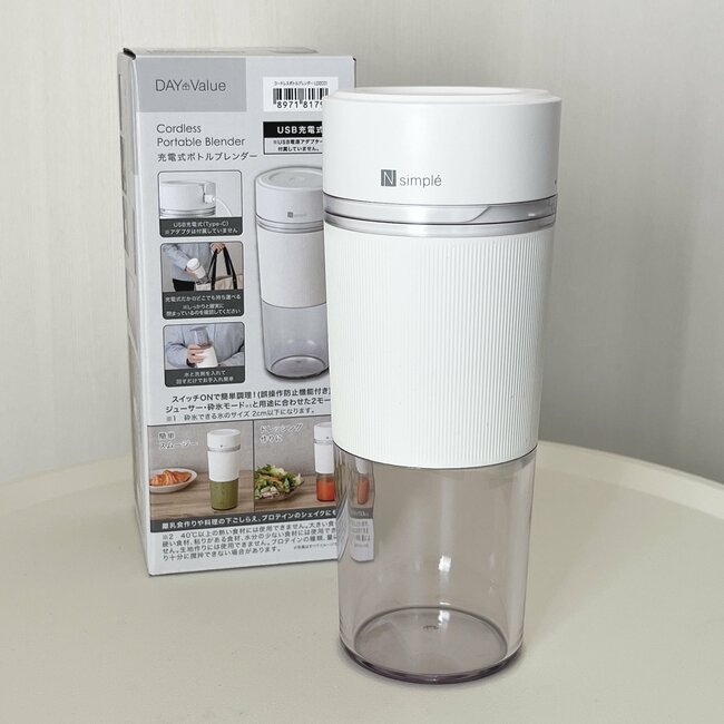 「使いやすくて大満足!」「お値段以上でした」ニトリの“コスパ抜群キッチングッズ”でセブンみたいなスムージーが作れちゃった!「毎日ジュースを作ってます」