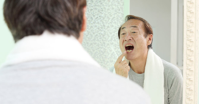 歯の喪失