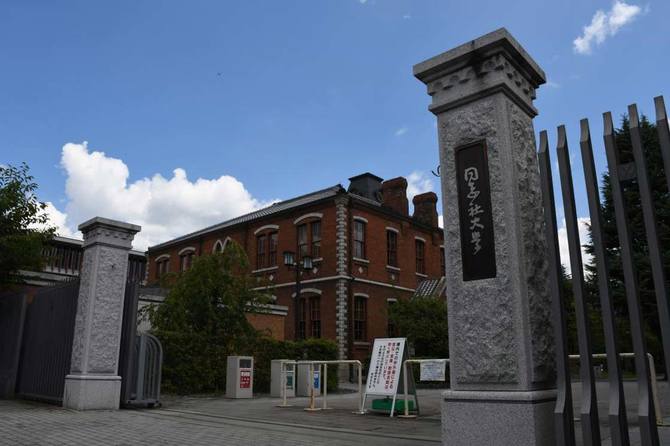 近大が躍進、「関関近立」も?激変する大学格付けに見る西の“波”