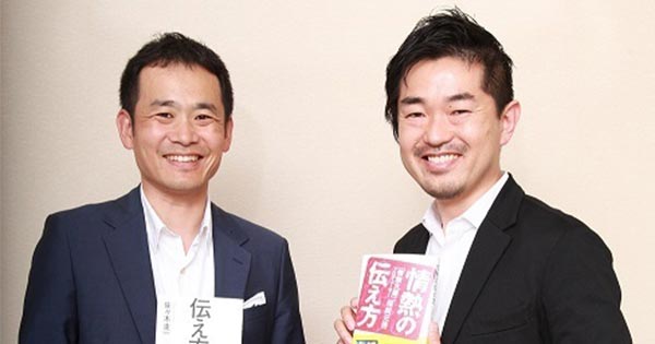 テレビの取材現場で学んだのは「花束とナイフを両方持つ」でした【佐々木圭一×福岡元啓】（前編）