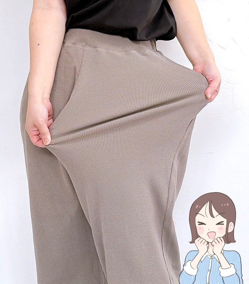 「全カラー買いたいです」無印良品の“ゆったりパンツ”楽ちんなのにキレイ見え!「最高にはき心地が良い」「リラックスしながらも上品」《購入レビュー》