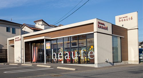 オーナー経営成功の秘訣は「心配り」と「仕上がり」