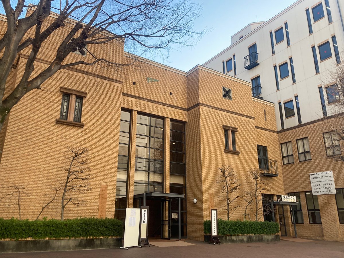 サンデーショックで大きく受験者数を増やした女子学院（東京・千代田区）