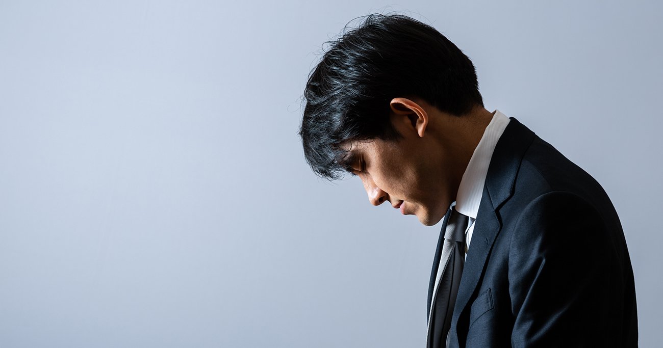 従業員の不満投稿が多い「ブラック企業」ランキング2025上半期【銀行・証券ワースト2】3メガを上回り1位となった「意外な金融機関」とは？