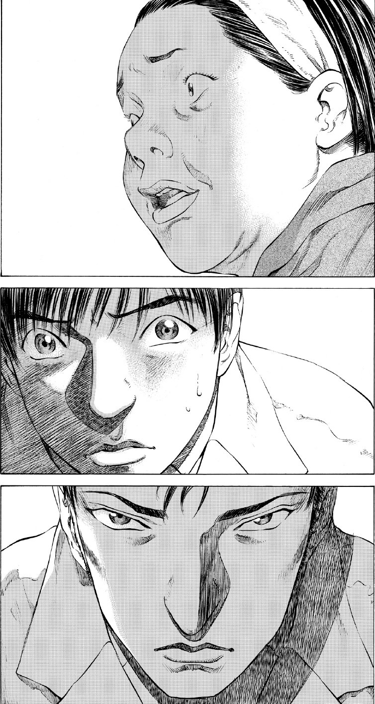 ブラックジャックによろしく　佐藤秀峰