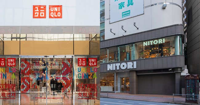 ファーストリテイリングとニトリ「採用大学」ランキング2020!【全10位・完全版】