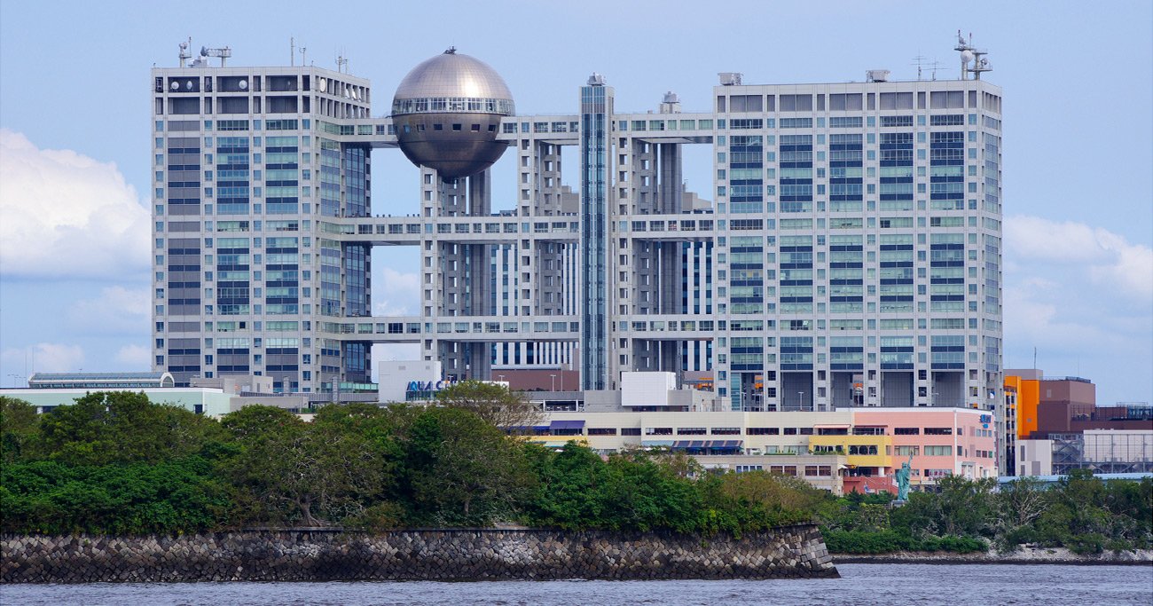 フジテレビ本社ビル
