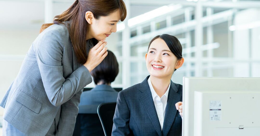 新入社員と上司