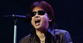 【呉三津田高校】華麗なる卒業生人脈！シンガー・ソングライターの浜田省吾、巨人OBの広岡達朗、日本被団協の坪井直…
