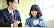 三重苦を克服した「奇跡の人」ヘレン・ケラーに学ぶ、「最初につまずいた子」の意欲を取り戻す教え方とは？