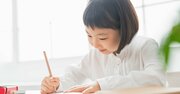 「うちの子は集中力がない」と嘆く前に、家でやるべきたった1つの簡単な学習法