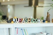 北欧雑貨のECサイト「北欧、暮らしの道具店」運営のクラシコムが新規上場承認