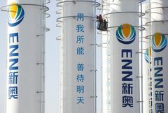 中国に巨額利益、米国産LNGを欧州に転売