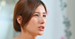 「元祖・美しすぎる野球選手」が独白、女子プロスポーツを成功させる難しさ