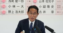 参院選後の「包括的子育て支援」の新制度創設で重要な2つの原則