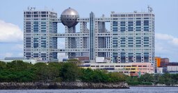 何も変わっていないのか…ライブドア騒動から20年、フジテレビが繰り返した「同じ失敗」