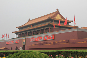 中国共産党設立94周年に見る<br />習近平政治の“現在地”