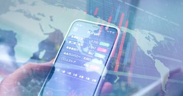 株価は好調でも楽観は禁物!「実体経済のリスク」を解説
