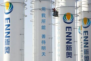 中国に巨額利益、米国産LNGを欧州に転売