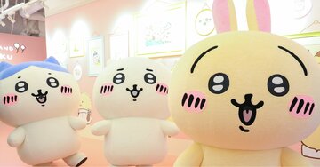 そりゃおじさんも泣くわ…「ちいかわ」が描く〈友情・努力・貧困〉が中年男性に突き刺さるワケ