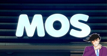 「アゴ外れるかと思った」モスバーガーの“夜限定どでかメニュー”ボリューム凄くて笑っちゃう!「クソでけぇ」「コスパ良すぎる」