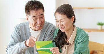 えっ、給付金5万円を配るのに6753円も？元会計検査院長が見た「驚きの実態」