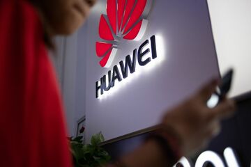 中国ファーウェイ、初のAIチップ発表 米国勢に対抗へ
