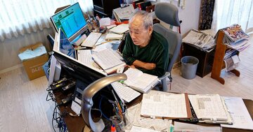 【投資歴70年 資産24億円】「みんなが買ってるから安心」は大間違い! シゲルさんが教える“一番危ない投資法”