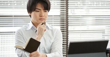 仕事ができない人が「都合の良い日」を聞かれた時に無意識でやってしまう〈NG返答〉