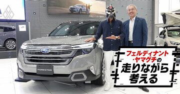「毎回、小さなストレスがたまる車」と「ノーストレスで乗り続けられる車」の意外な違い