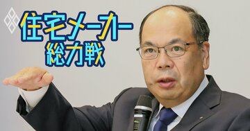 積水化学が豪住宅大手を370億円で買収、住友林業らが競う米国ではなく「あえて豪州」の勝算