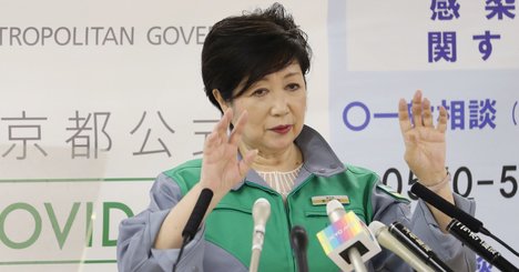 小池都知事肝いりのIT都政で起きた「手書きFAXでコロナ報告漏れ」のお粗末