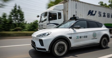 中国の技術進歩、米国は阻止できず