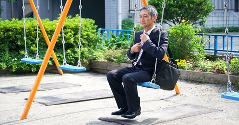 【働きたくない人必見！】インド人の「働かないための知恵」がスゴすぎる