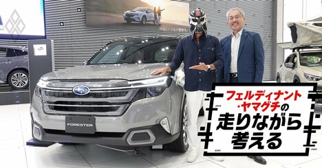 「毎回、小さなストレスがたまる車」と「ノーストレスで乗り続けられる車」の意外な違い