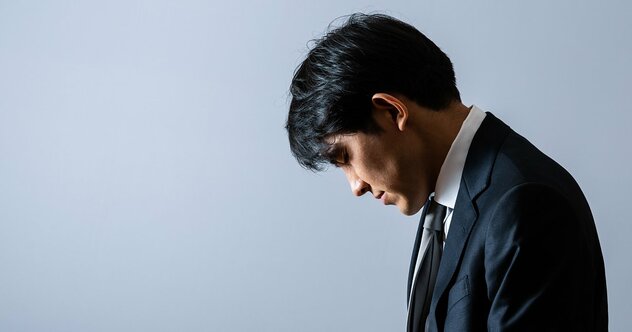 従業員の不満投稿が多い「ブラック企業」ランキング2025上半期【銀行・証券ワースト2】3メガを上回り1位となった「意外な金融機関」とは？