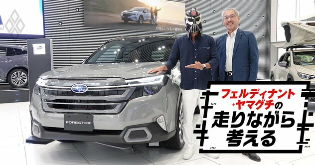「毎回、小さなストレスがたまる車」と「ノーストレスで乗り続けられる車」の意外な違い