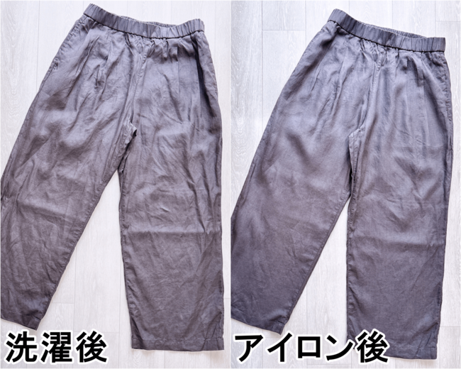 「全色買いました」無印良品の“リピーター続出ワイドパンツ”通気性バツグンで暑い日も快適！「夏のボトムはこれ一択」「毎年愛用しています」【購入レビュー】